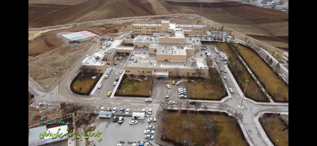 بیمارستان ابن سینا نورآباد